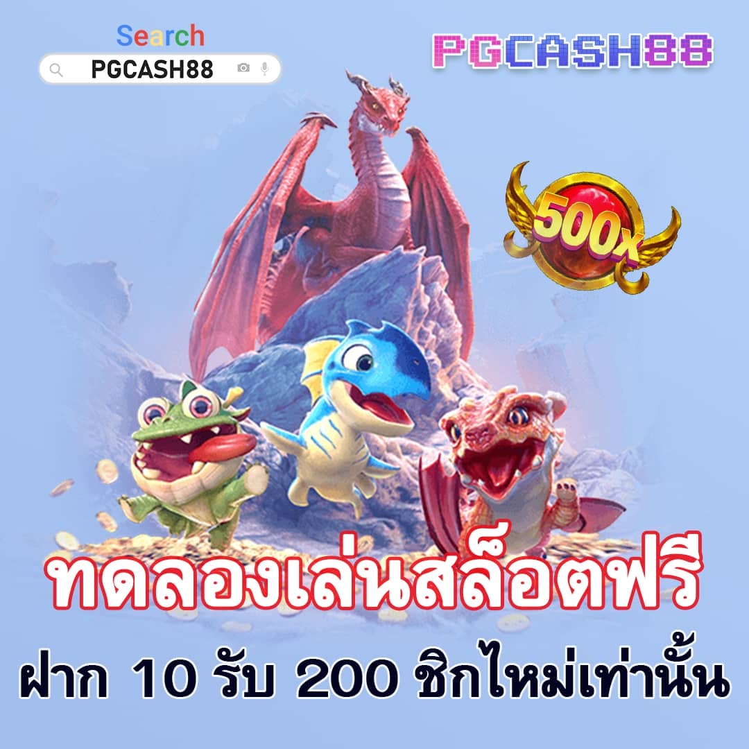 lottovip เข้า สู่ ระบบ
