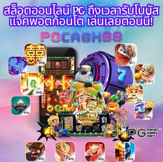 lottovip เข้า สู่ ระบบ